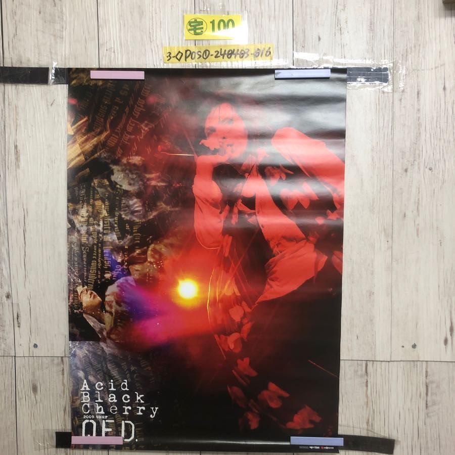 3-◇ポスター Acid Black Cherry 2009 TOUR Q.E.D yasu ABC UP rise