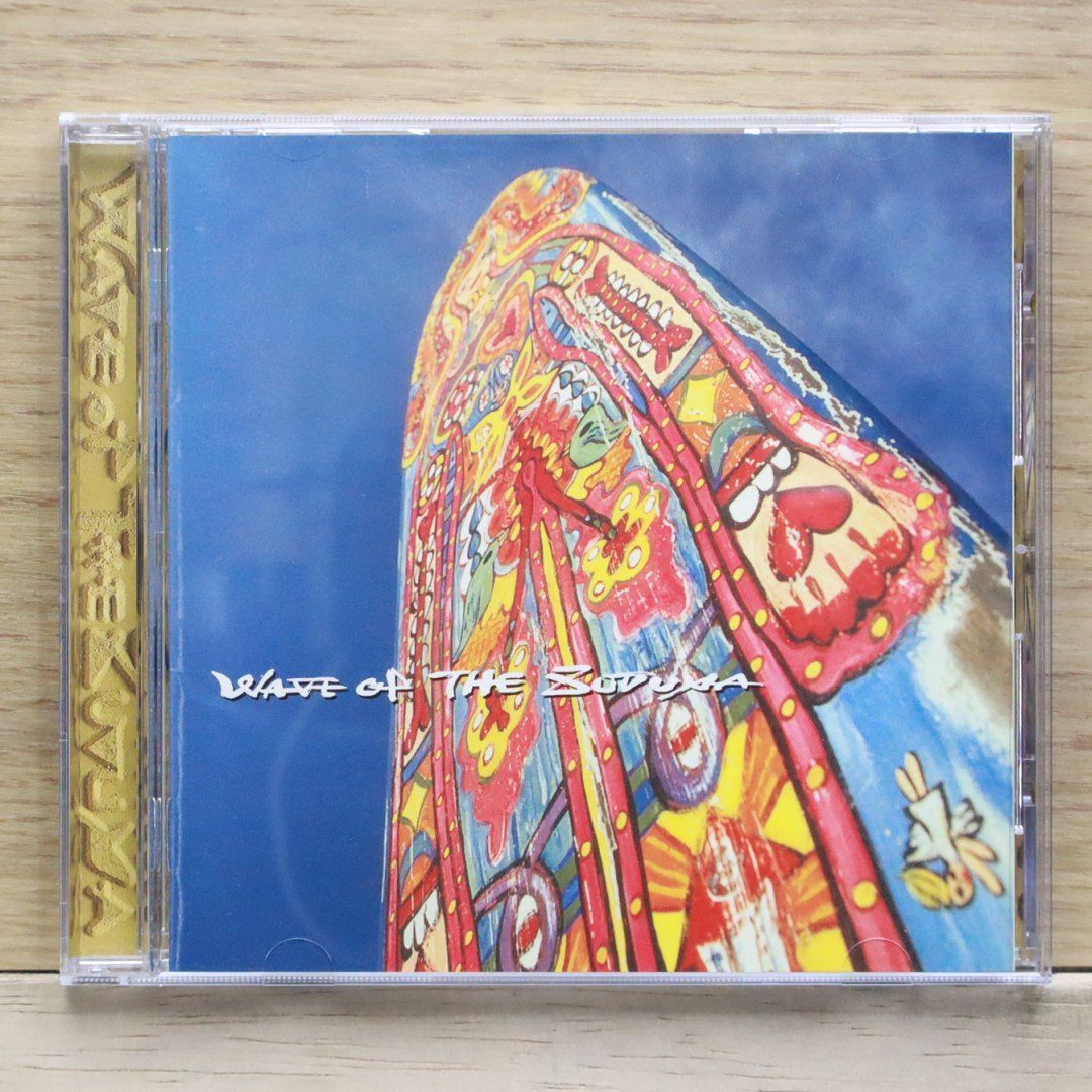 国内盤CD☆松任谷由実/Yumi Matsutoya□ スユアの波 【TOCT10001