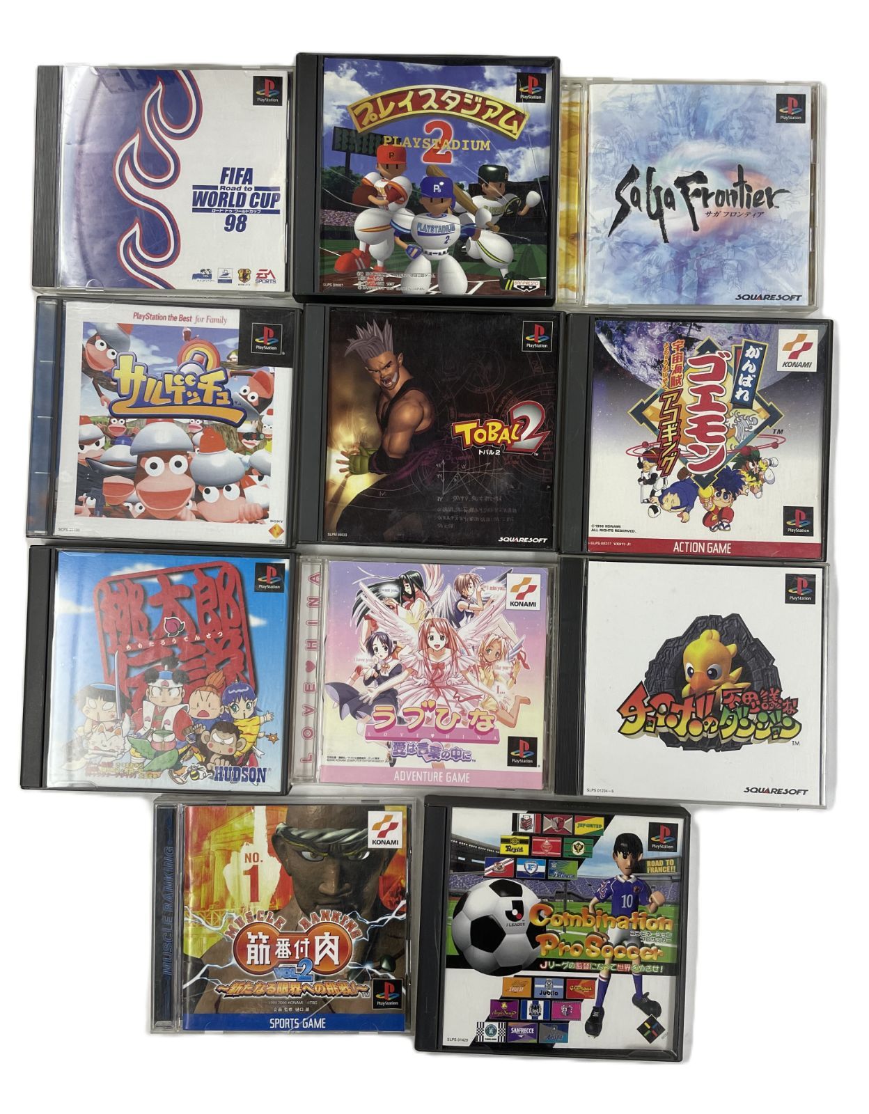 PSソフトまとめて PS ソフト まとめて - 22本 PS1