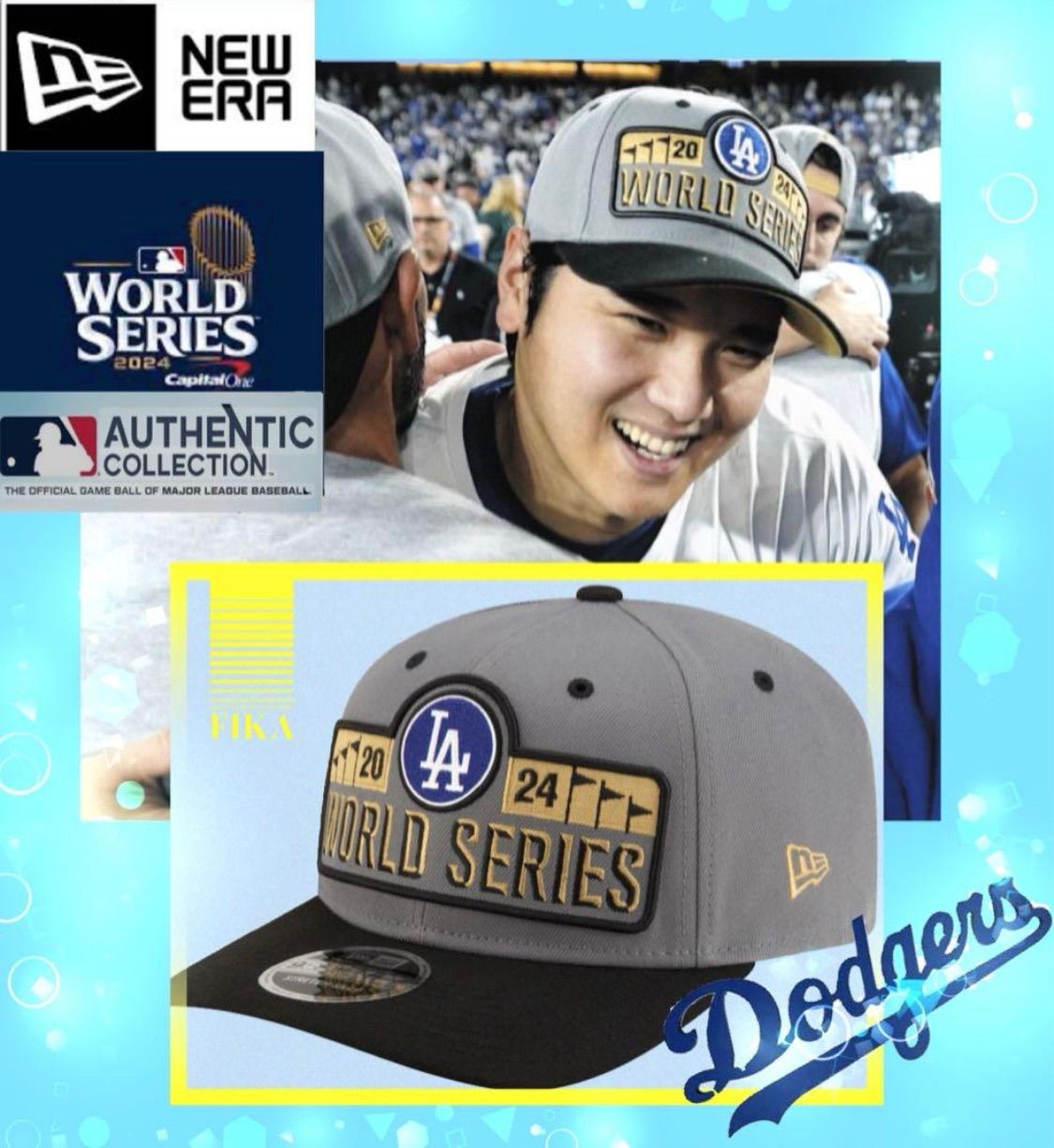 祝MVP 大谷翔平選手 MLB ワールドシリーズチャンピオン ロサンゼルス