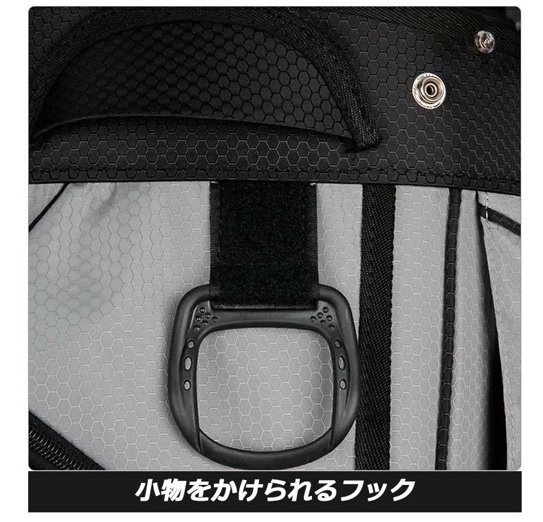 ゴルフキャディバッグ カート型 14分割 PGM メンズ レディース 撥水