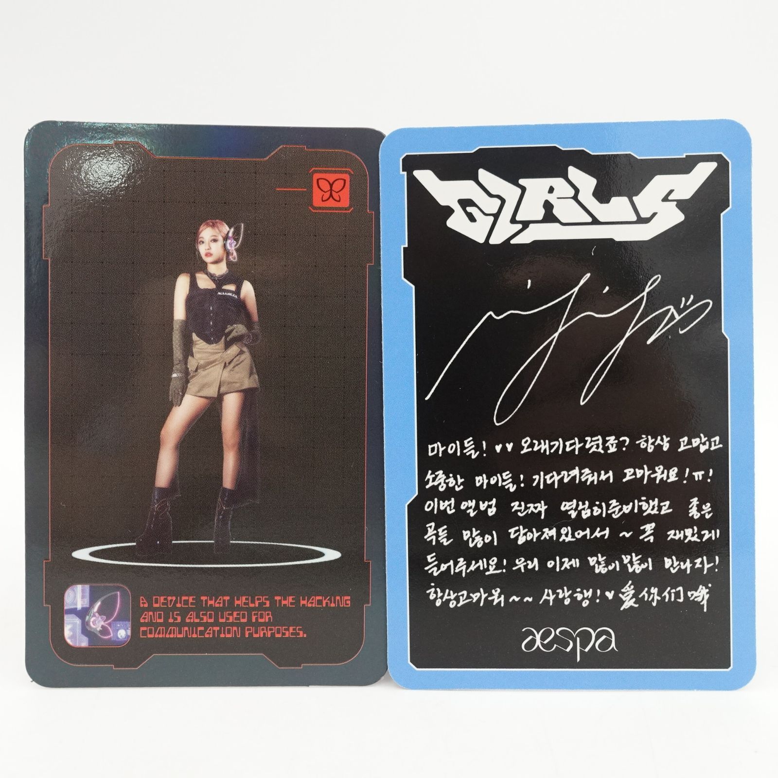 aespa ニンニン GIRLS 封入 トレカ フォト カード NINGNING エスパ