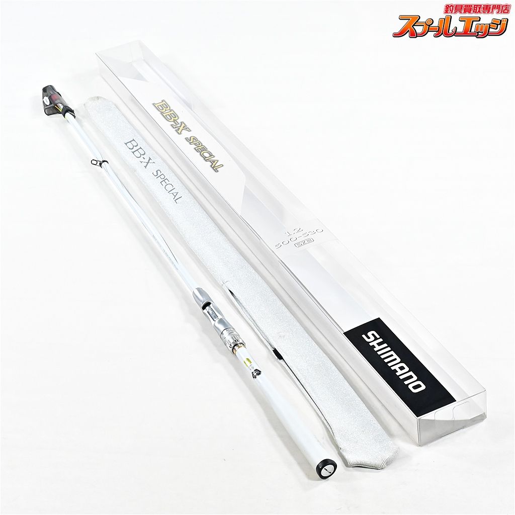 美品【シマノ】BBX-スペシャル SZⅡ 2号500/550 SHIMANO シマノ BB-X