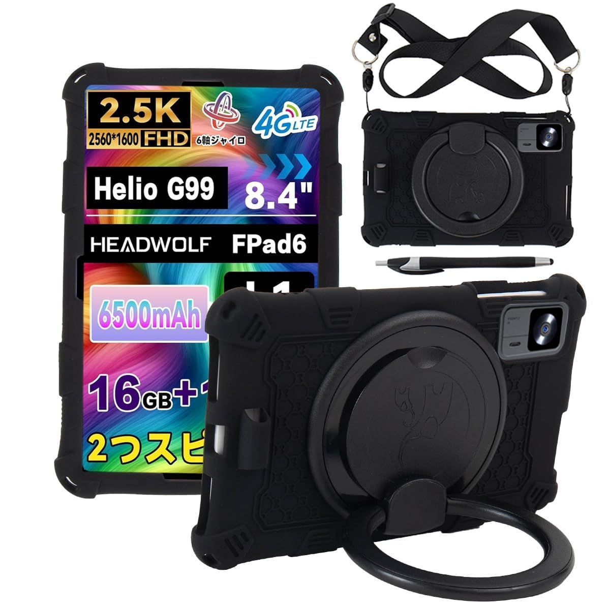 新品 【NSFN】For Headwolf FPad7 / FPad6 / FPad6 Pro/Alphawolf