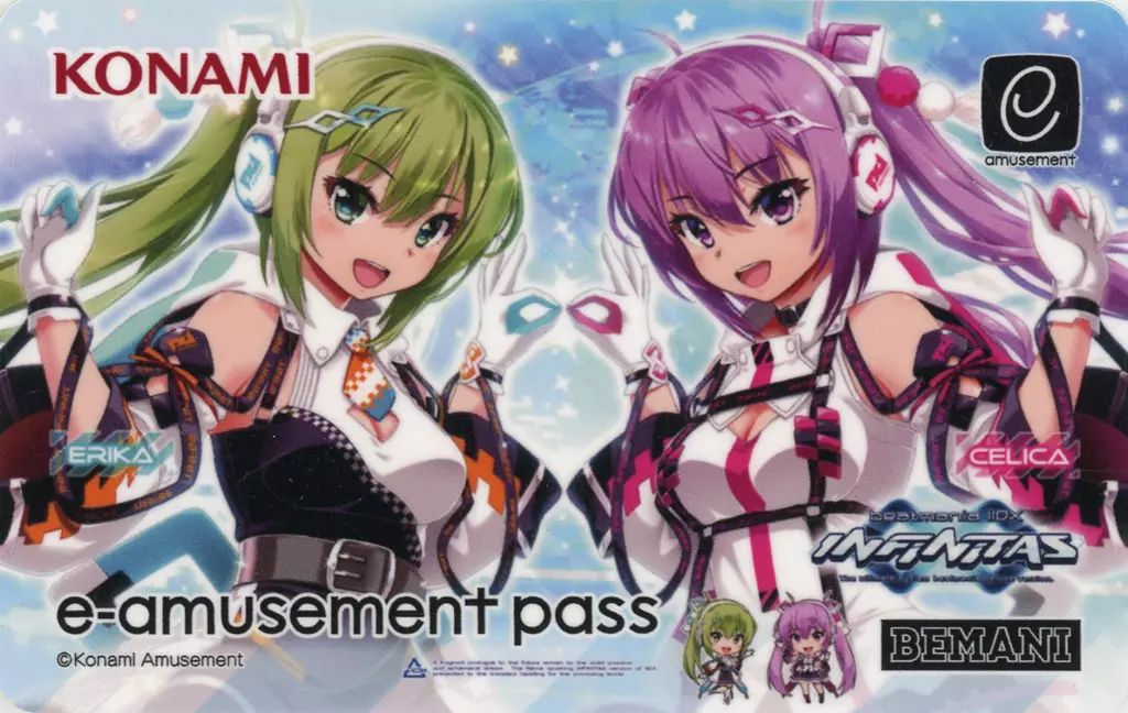 中古】キャラカード エリカ＆セリカ e-amusement passカード