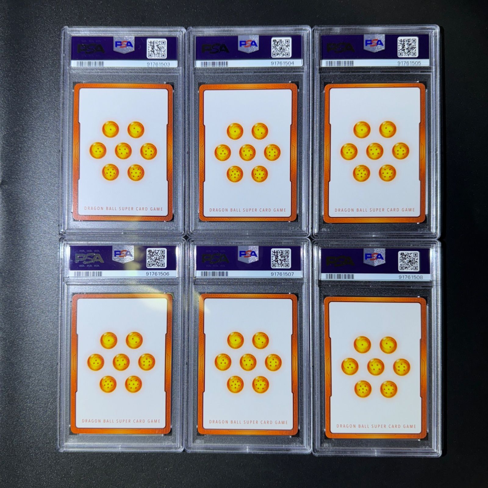 PSA10 12連番】ドラゴンボール エナジーマーカー パラレル コンプ 全