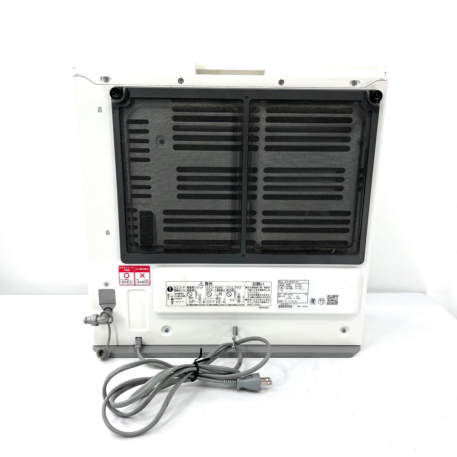 ノーリツ GFH-4006S-W5 ガスファンヒーター 2021年製 都市ガス用 木造