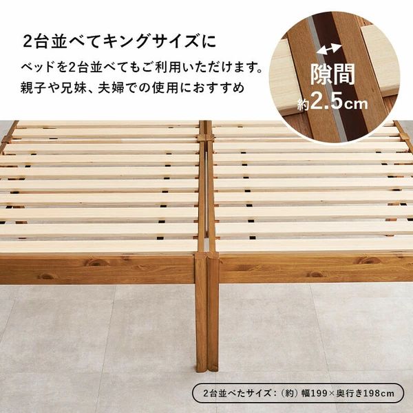 送料無料！！組立簡単 シングルベッド ♪北海道、沖縄、離島の方はご