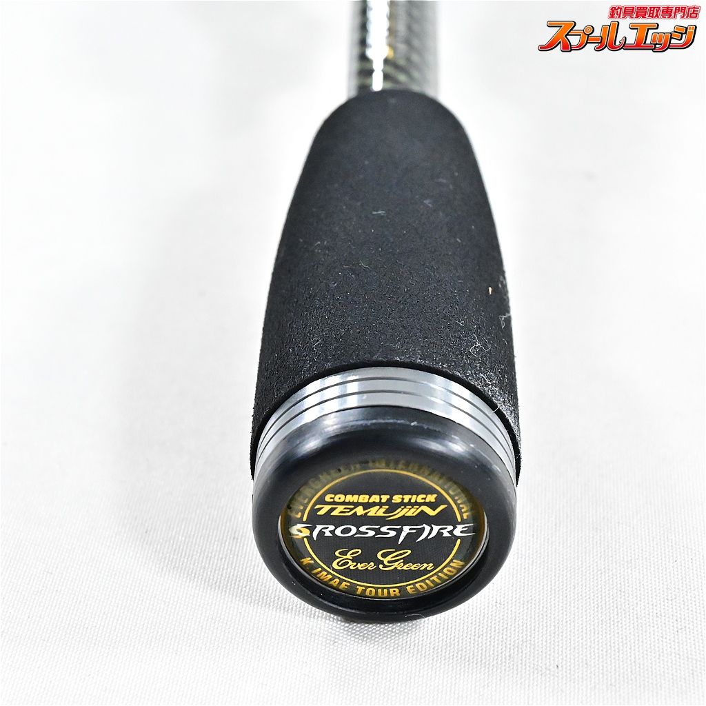 【エバーグリーン】 テムジン クロスファイア TXFC-62M パンテラ