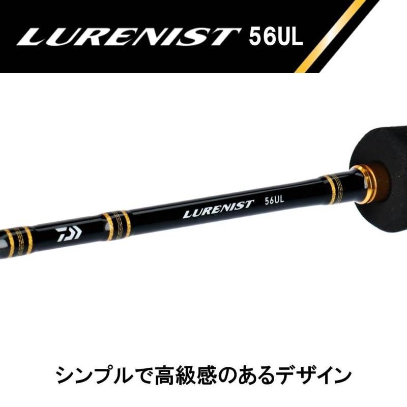 ルアーニスト 68L－S - メルカリ