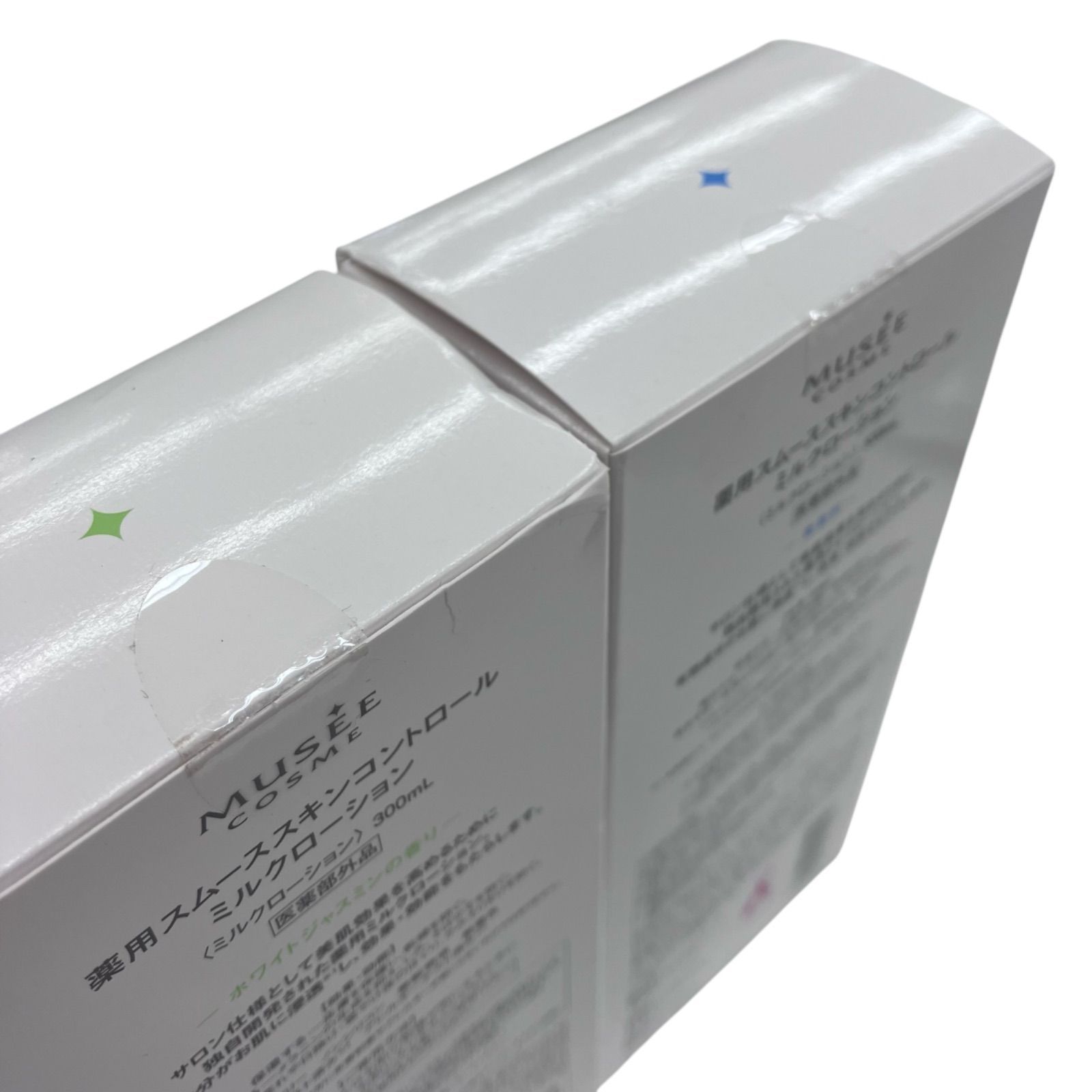 186001 新品未使用 MUSEE COSME ミュゼコスメ 薬用スムーススキン