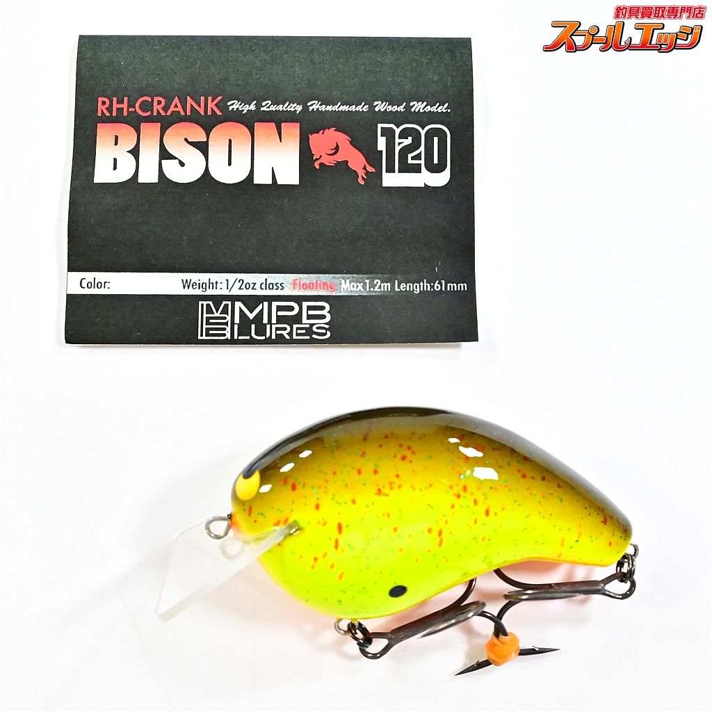 ルアー・フライ MPB LURES BISON 120 Cherry Blossom Baits MPBルアー