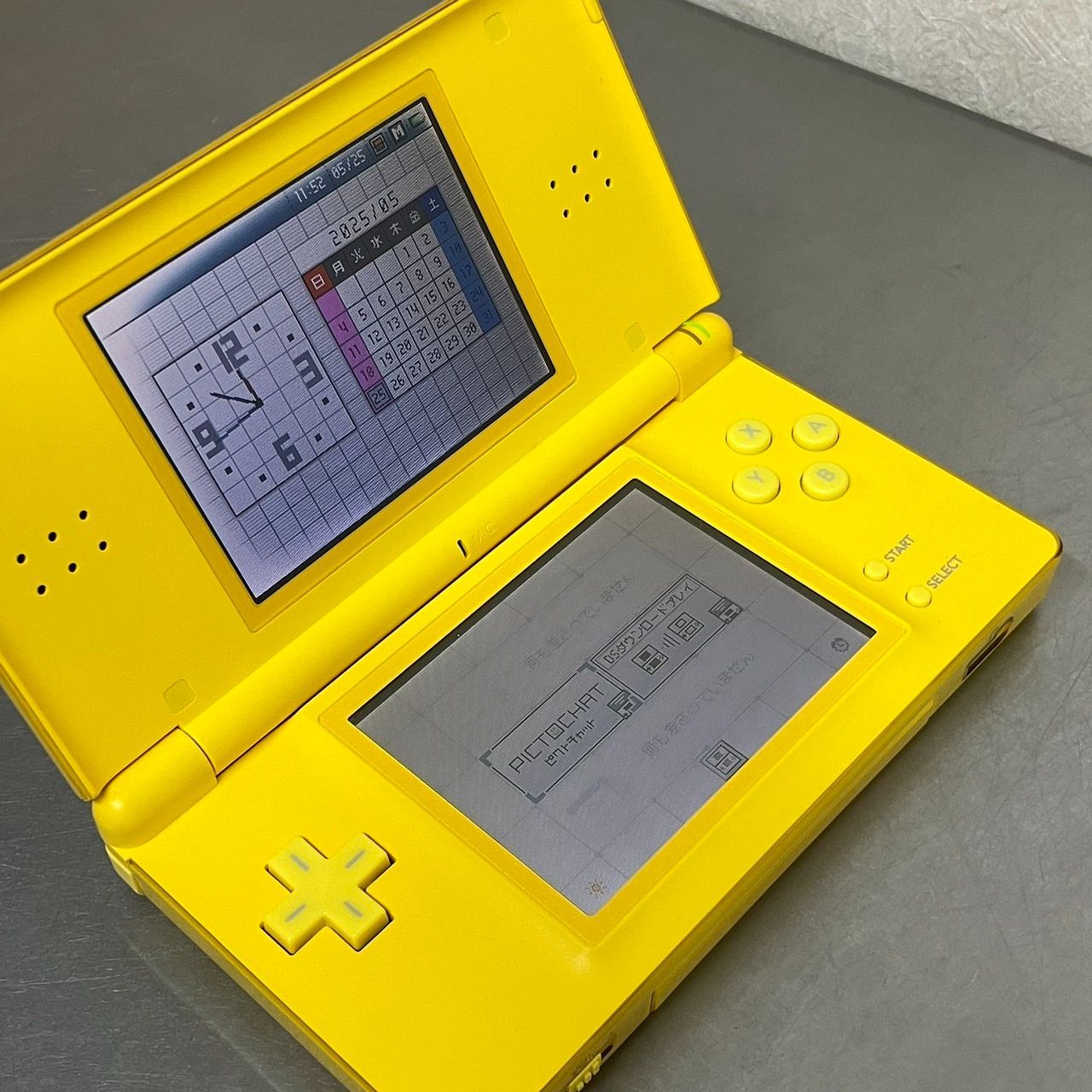 ポケモンセンター ニンテンドー DS Lite ピカチュウ エディション