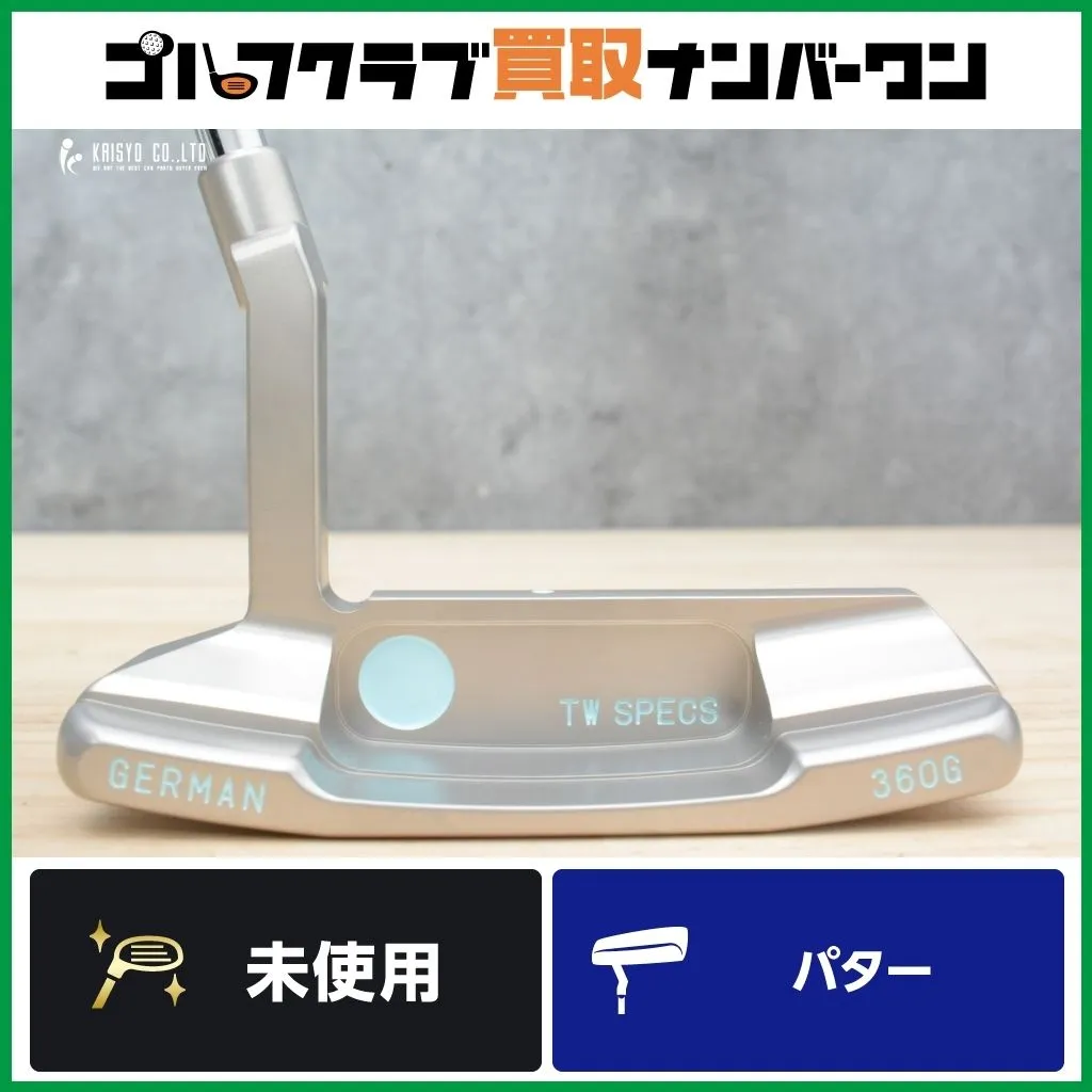 2026年最新】バイロン gssの人気アイテム - メルカリ