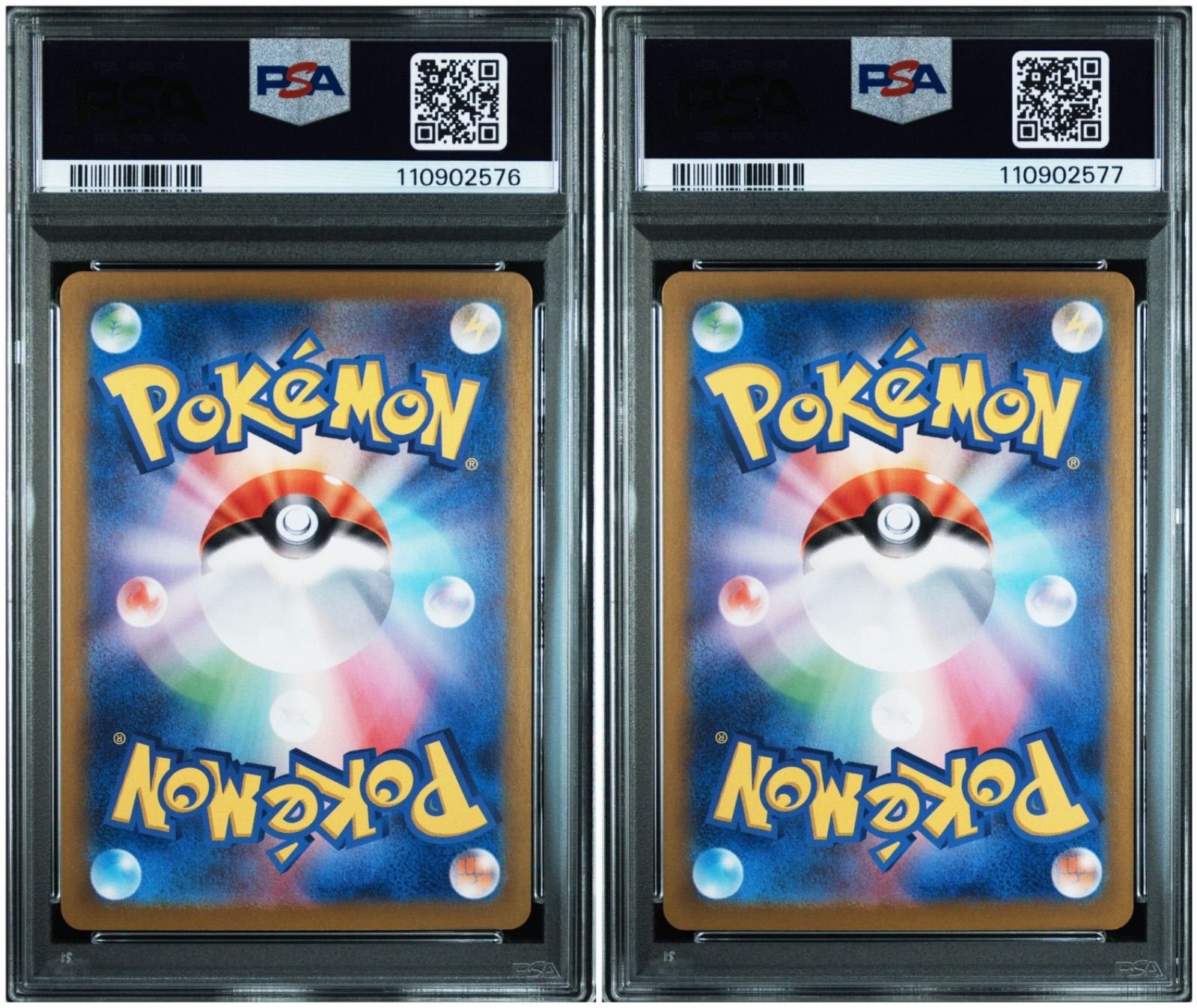 PSA10】 2連番 パルデアウパー プロモ AR スペシャルバトルセット