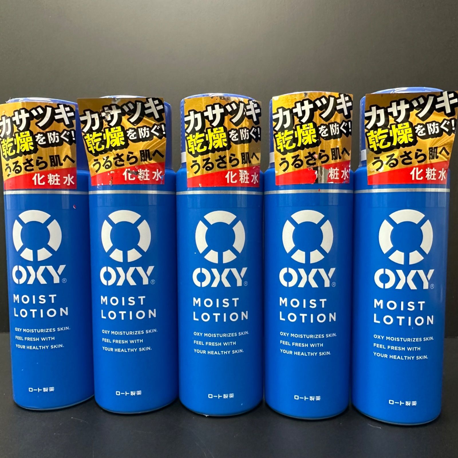 3/1 再入荷】OXY MOIST LOTION オキシー モイストローション 化粧水 5