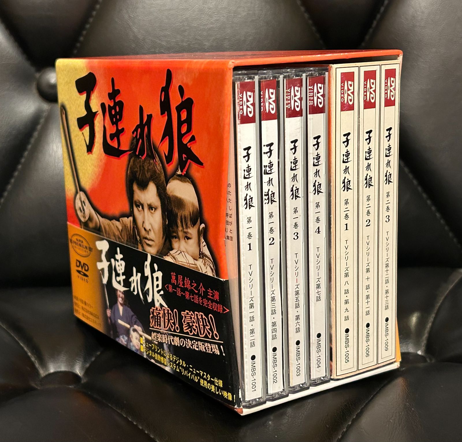 廃盤 国内盤 DVD 7枚組】萬屋錦之介 - 西川和孝 「子連れ狼 第一巻+第