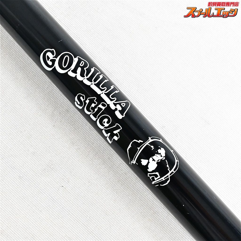 【ヘッドハンターズ】 ゴリラスティック 5.5ft 全長約165cm