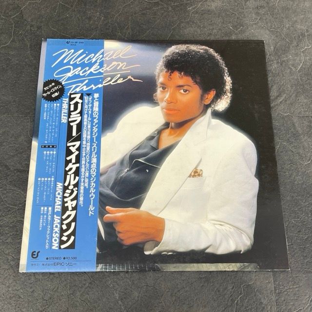 LP レコード スリラー/マイケルジャクソン 帯付き【中古】 MICHAEL