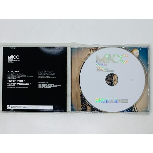 CD MUCC / NIRVANA ムック ニルヴァーナ アニメ盤 TVアニメ 妖狐×僕SS