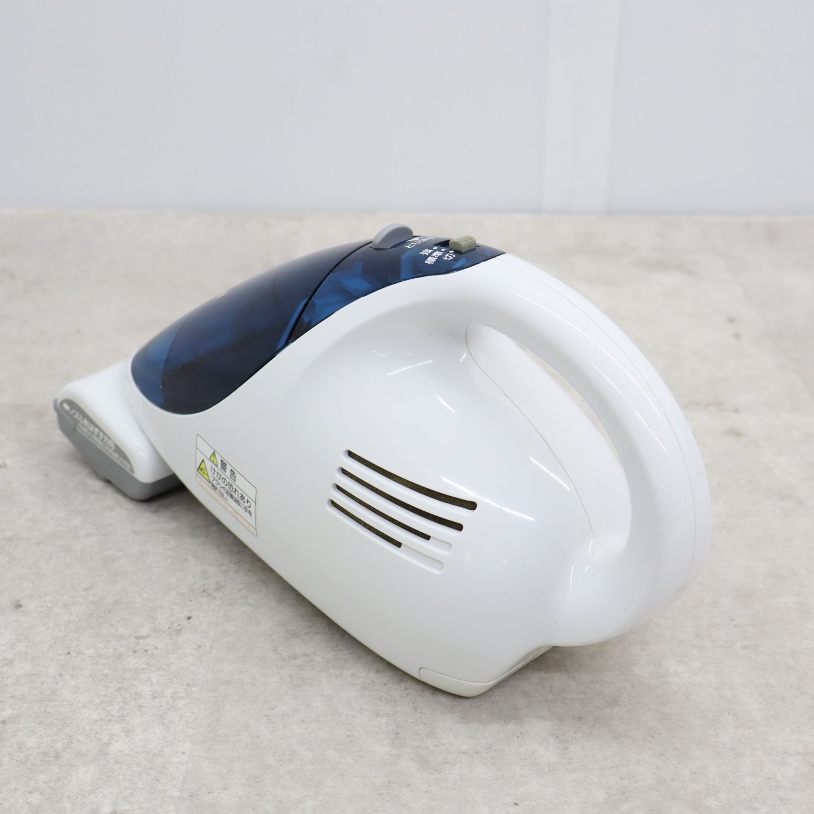 △ ｜充電式 掃除機 2011年製｜Panasonic パナソニック MC-B20JP-A