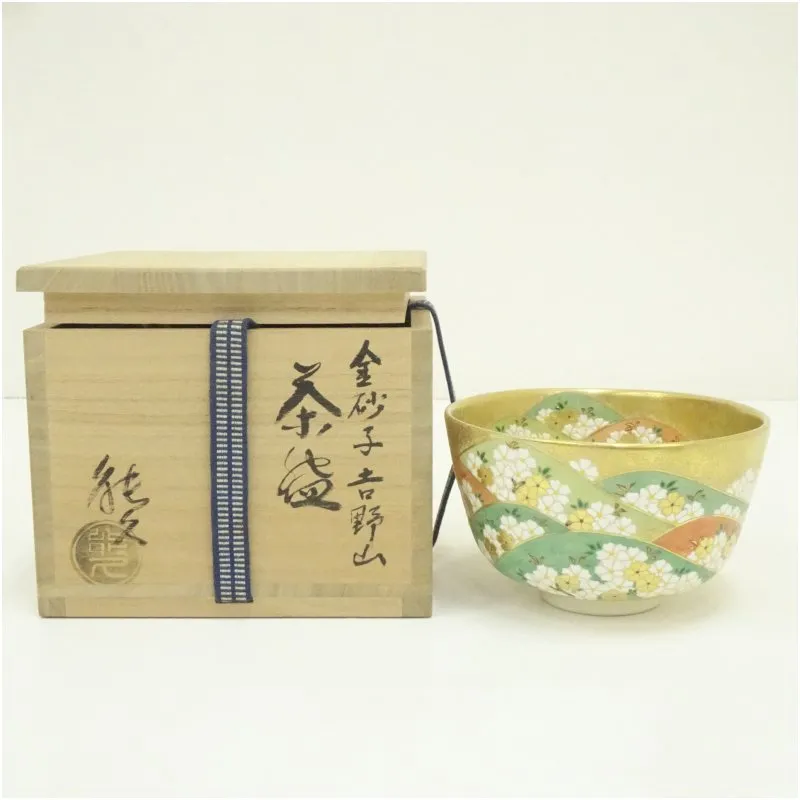 2026年最新】中村能久の人気アイテム - メルカリ