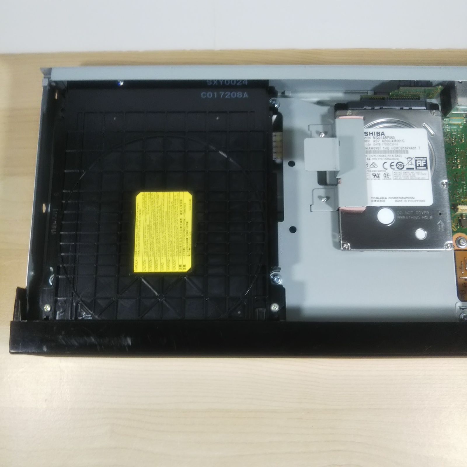 Panasonic ブルーレイディスクレコーダー DMR-BRS520 HDD 500GB 中古品