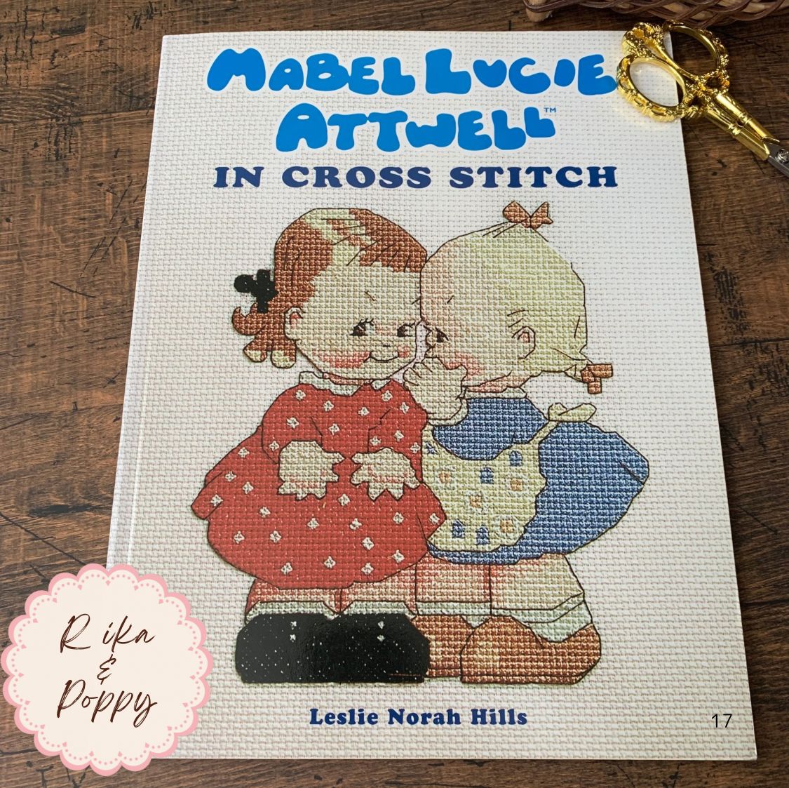 洋書 マーベルルーシーアトウェル クロスステッチ 図案集 刺繍本 手芸