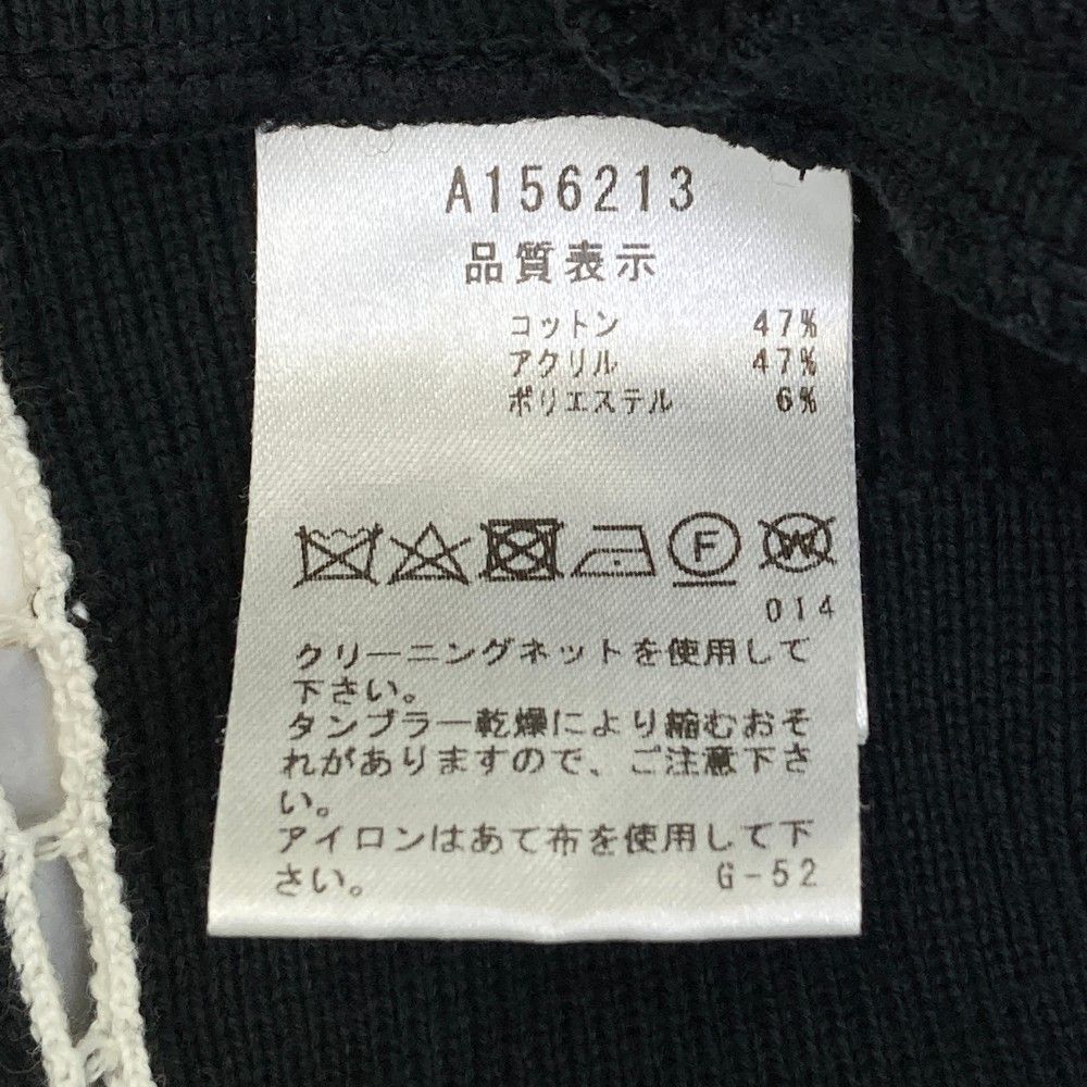 サイズ：38 ARCHIVIO アルチビオ ニットスカート ブラック系