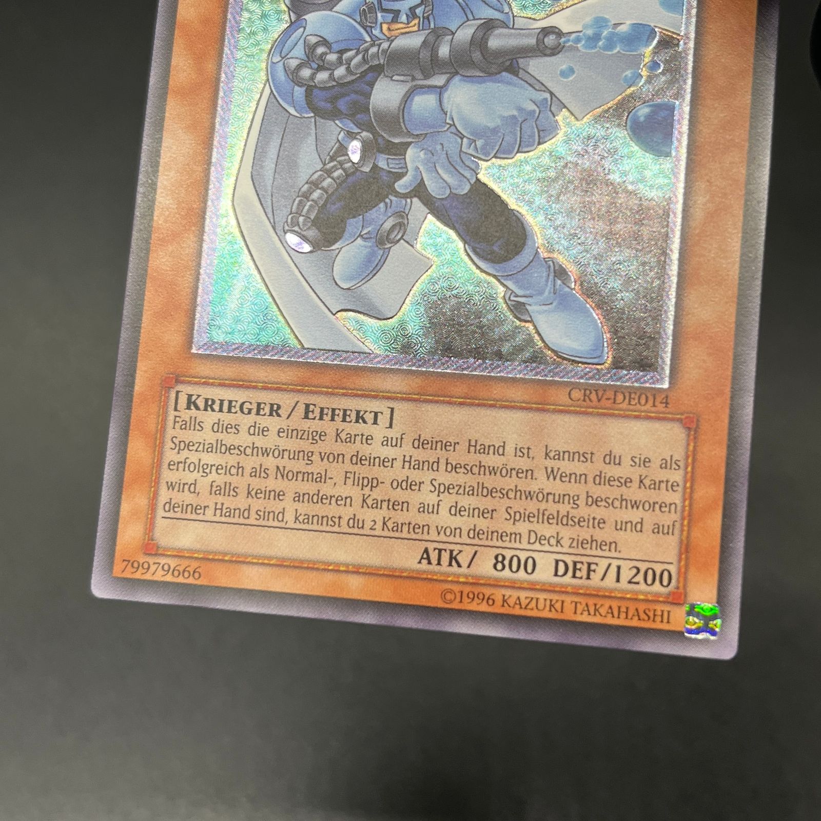 遊戯王 E・HERO バブルマン/レリーフ/ドイツ/EU版 A - メルカリ