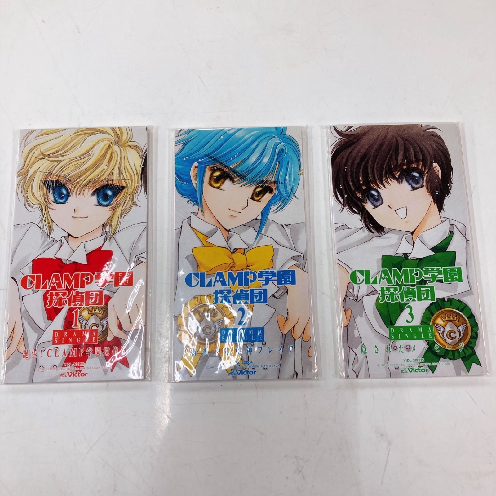 CLAMP学園探偵団 CD 7点セット - メルカリ