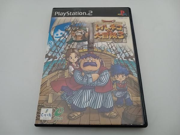 PS2 ドラゴンクエストキャラクターズ トルネコの大冒険3 - メルカリ