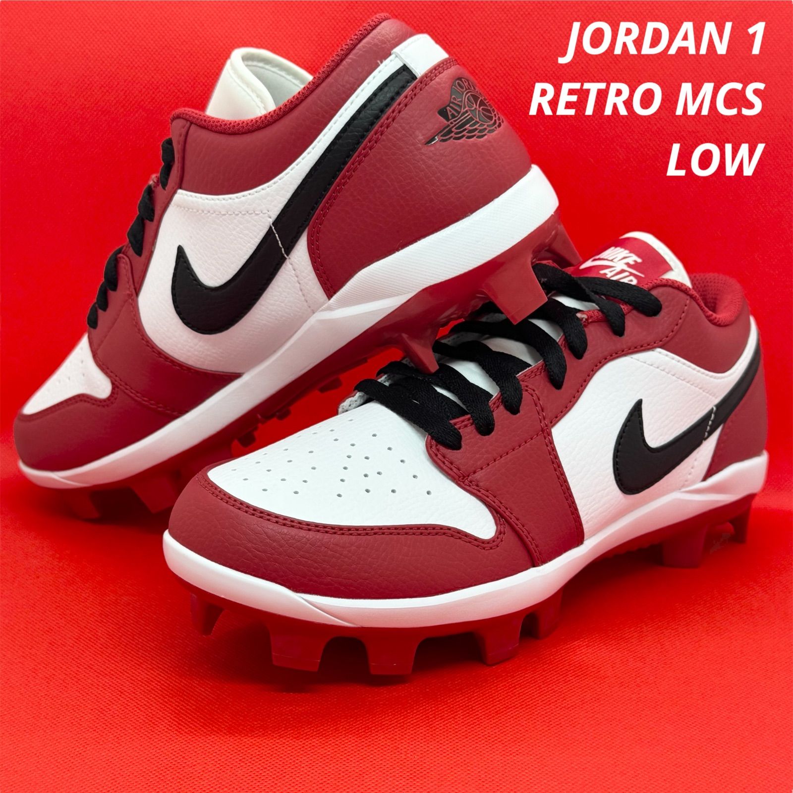 ナイキ ジョーダン 野球スパイク ジョーダン1 レトロ MCS LOW シカゴ