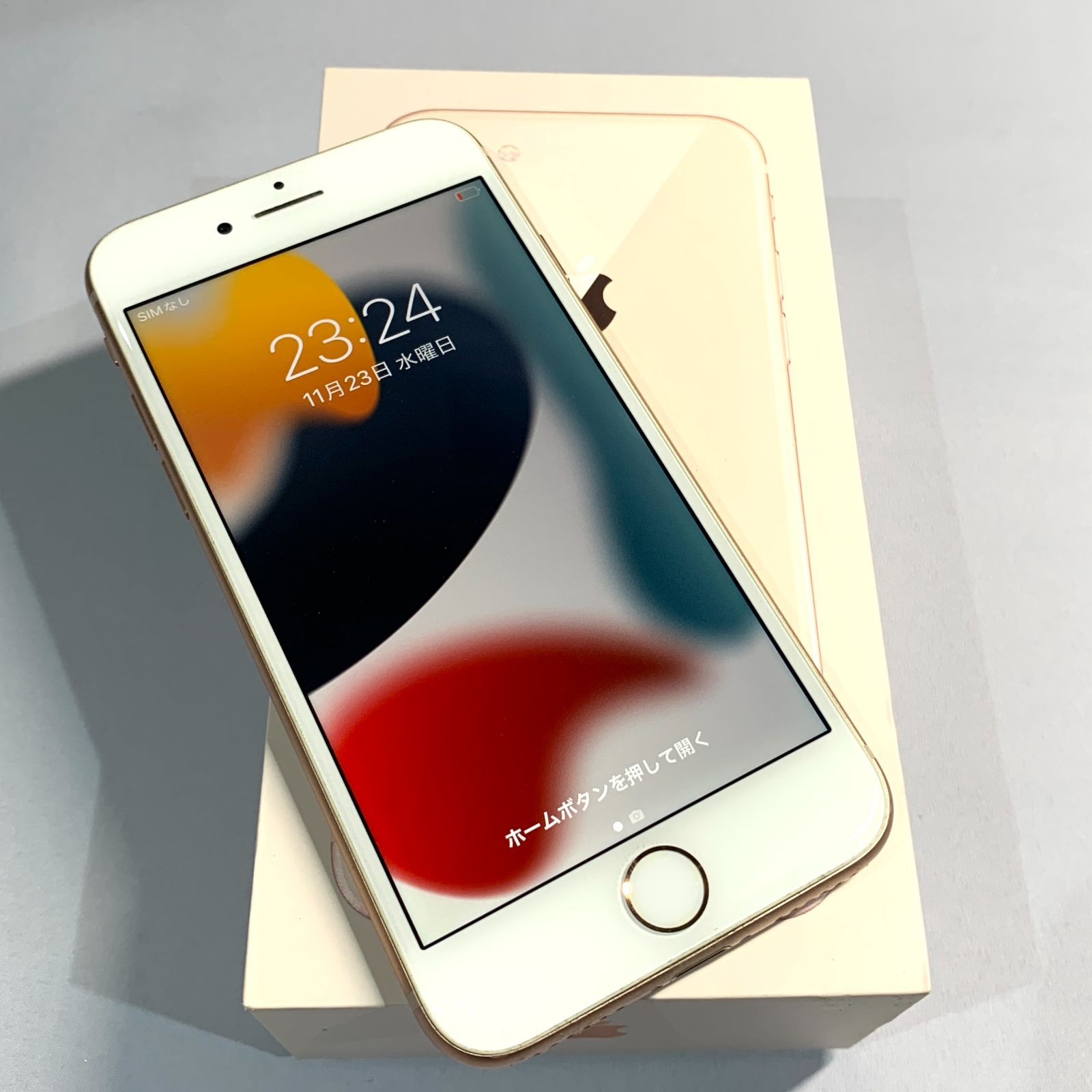 docomo iPhone 8 ローズゴールド64gb本体 箱付き iPhone8 ピンク