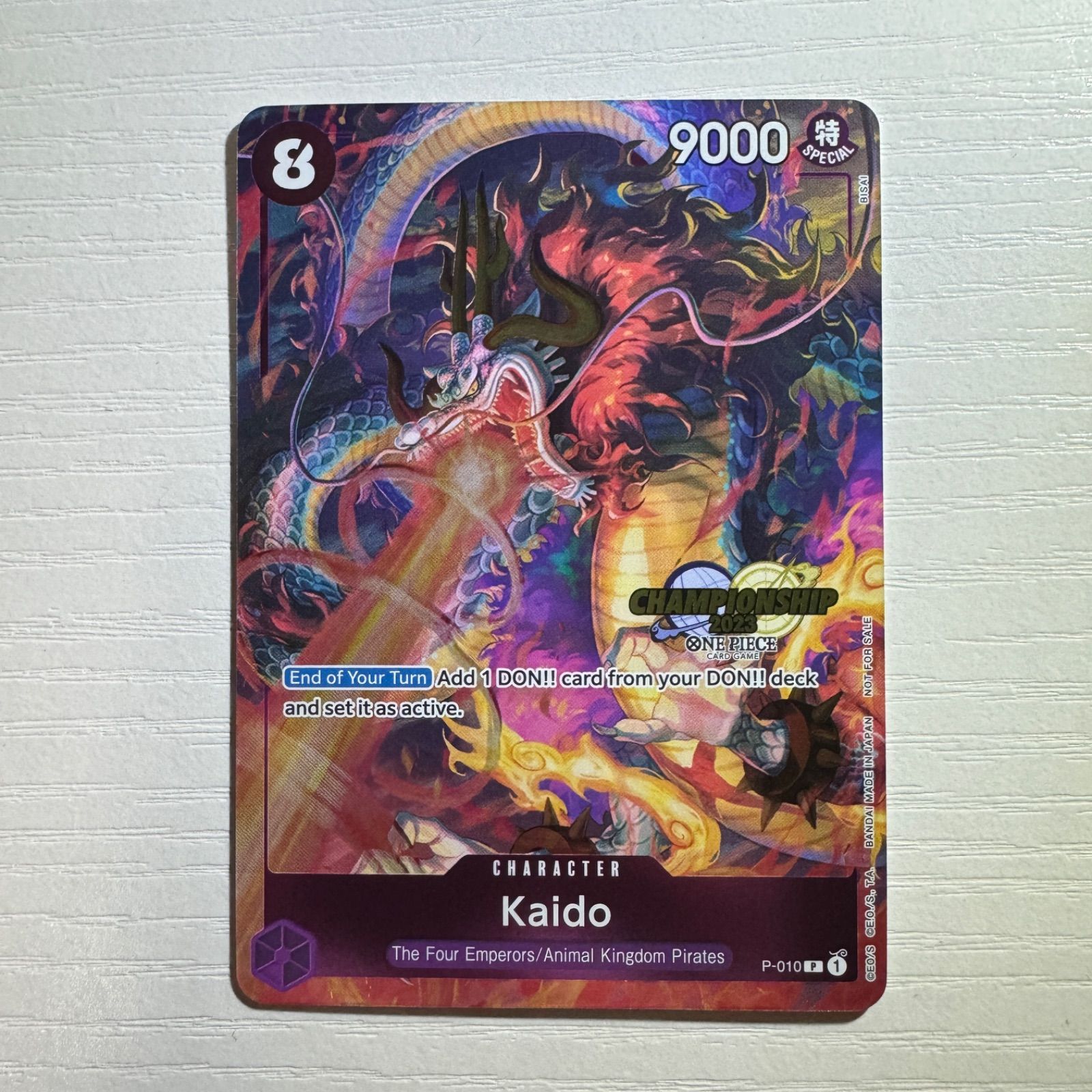 海外プロモ】カイドウ チャンピオンシップ2023 英語版 ワンピース