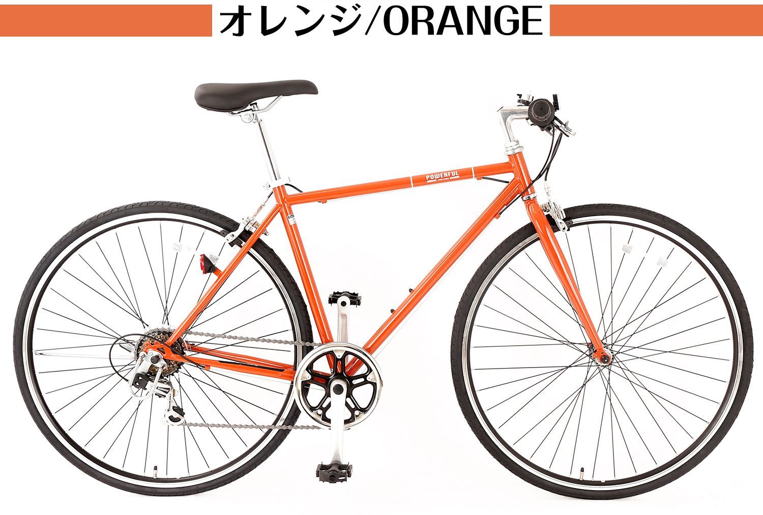 自転車 クロスバイク クロスバイク 700C 27インチ 6段変速 シマノ変速