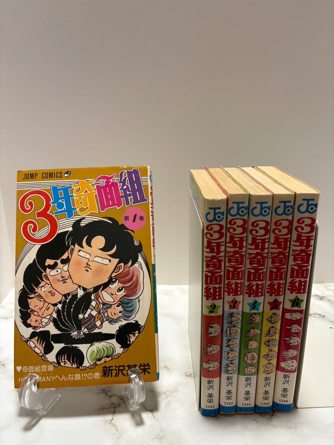 3年奇面組1〜6巻セット ハイスクール！奇面組1〜3巻セット 新沢基栄