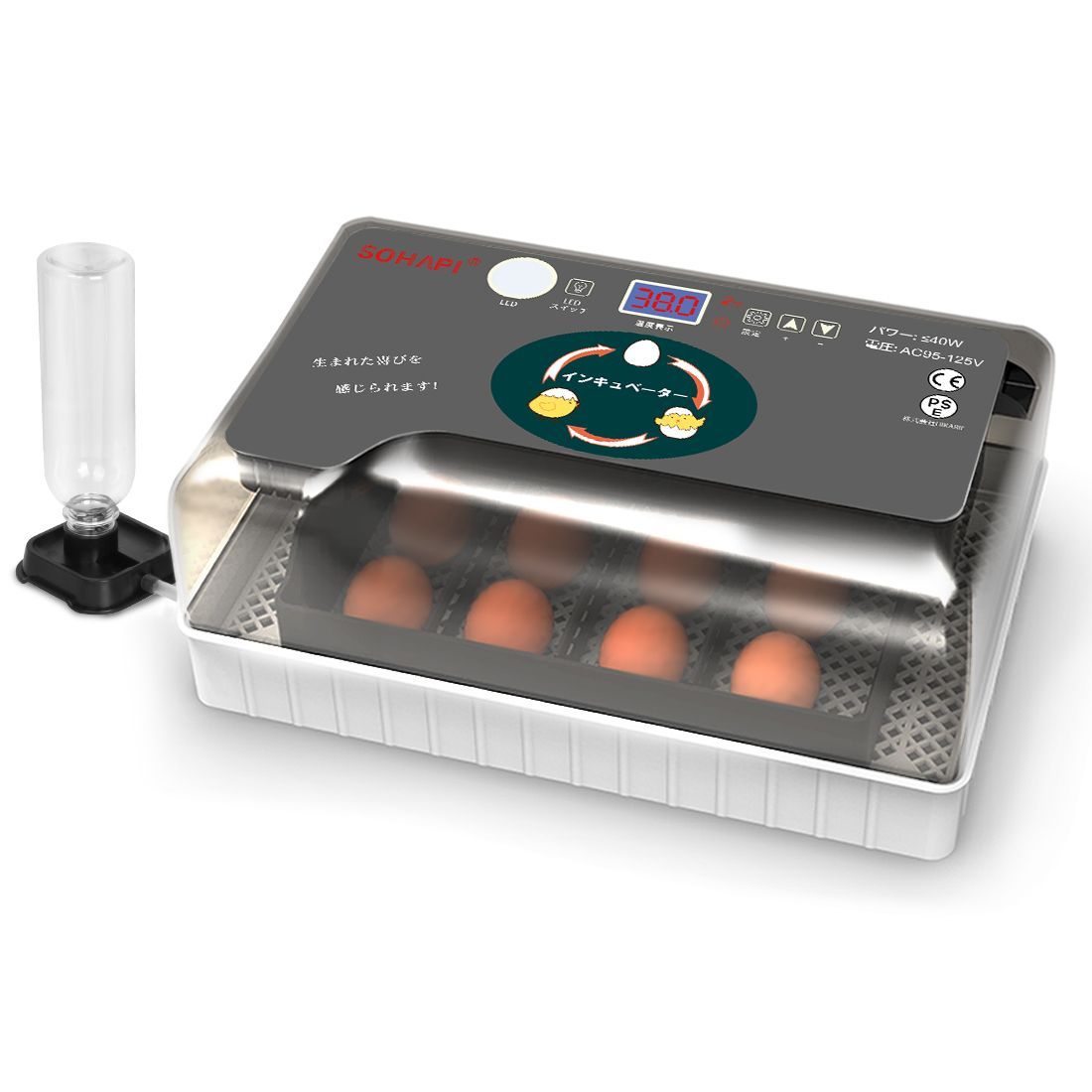 自動孵卵器 インキュベーター 恒温器 鳥類専用ふ卵器 孵化器 自動転卵