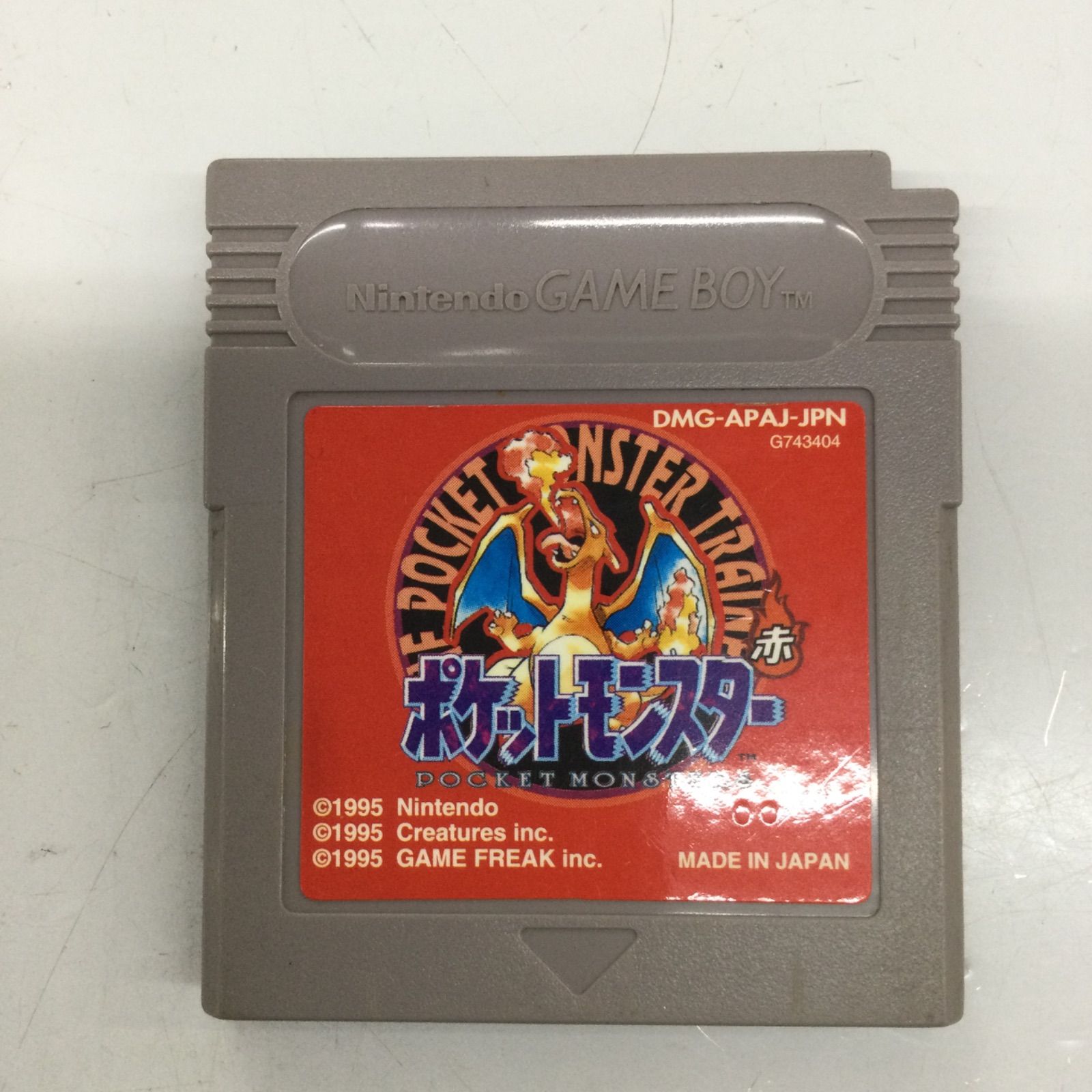 任天堂 Nintendo GAMEBOY ゲームボーイ ポケットモンスター ポケモン