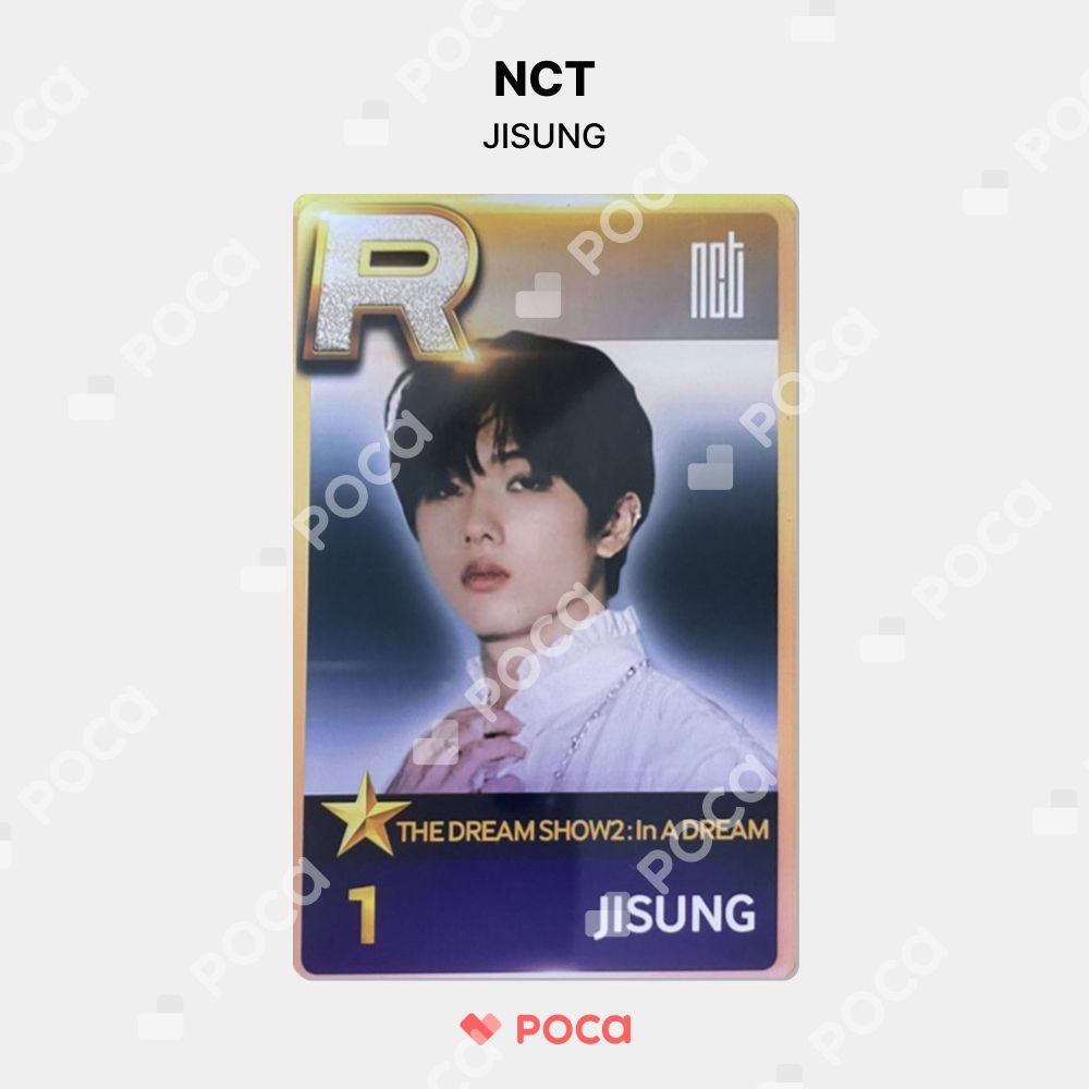 SUPER STAR SMTOWN トレカ NCTDREAM チソン