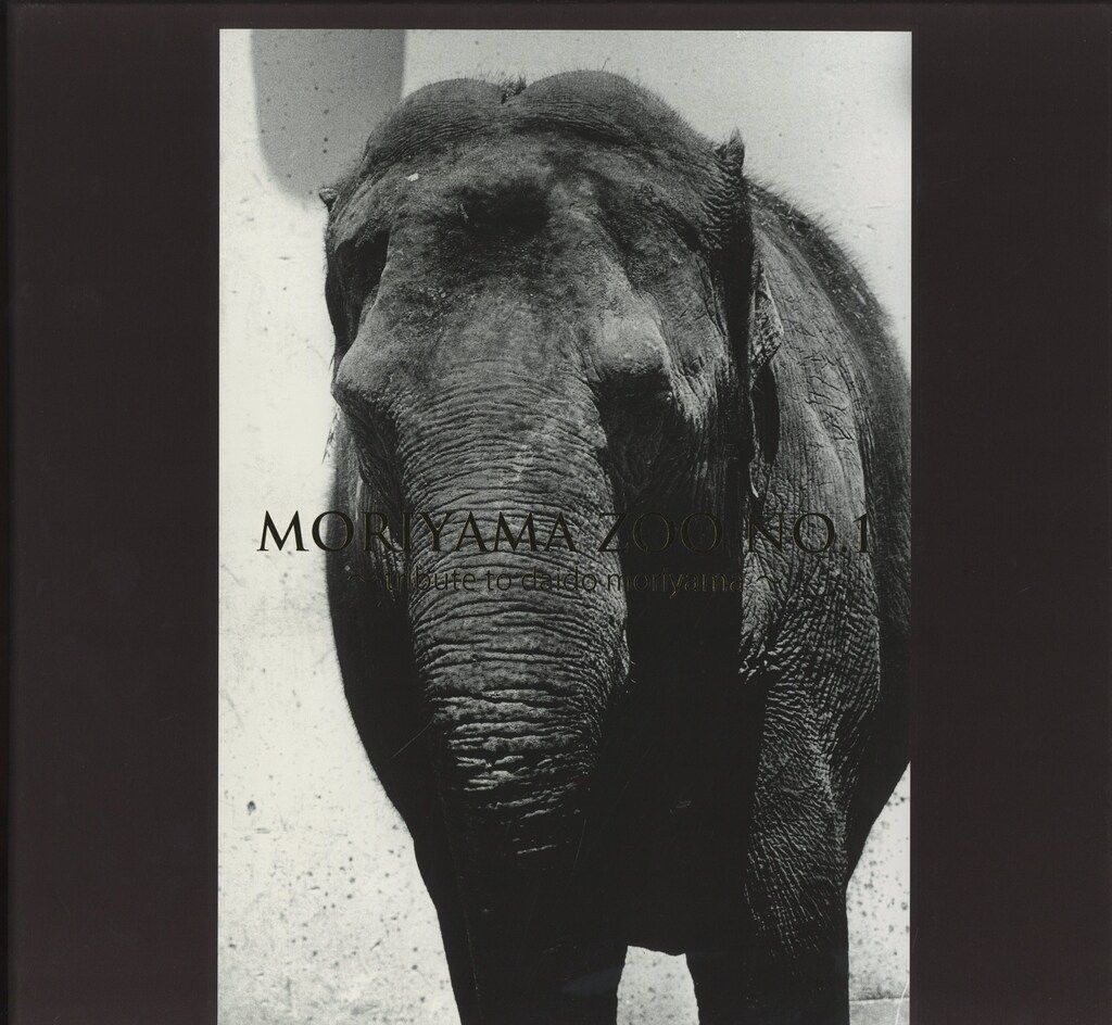 森山大道 MORIYAMA ZOO NO.1 - メルカリ