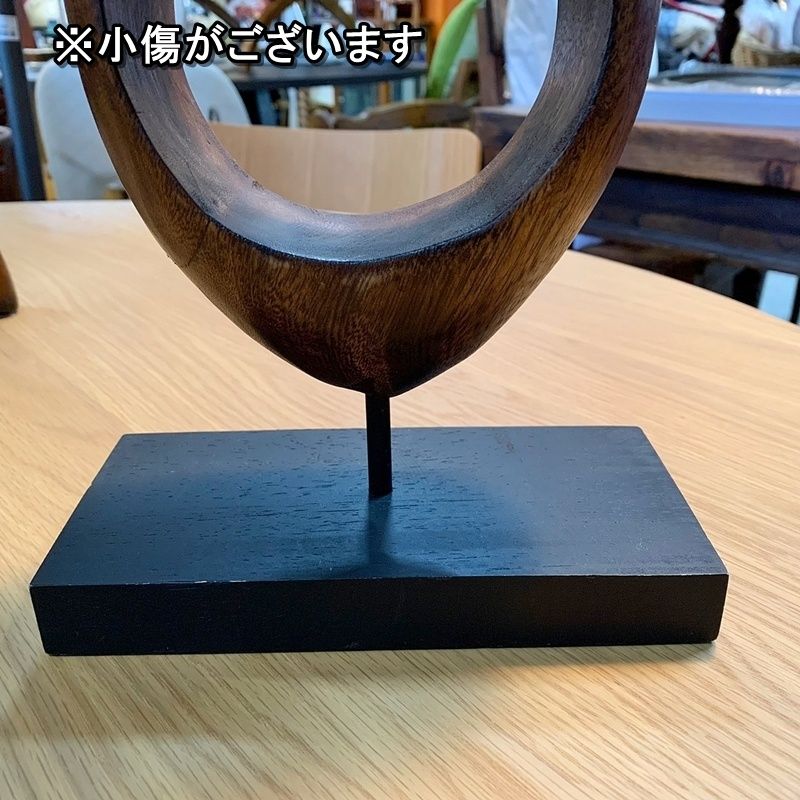 BoConcept ボーコンセプト TEAR DROP スカルプチャー 41cm 木製 北欧