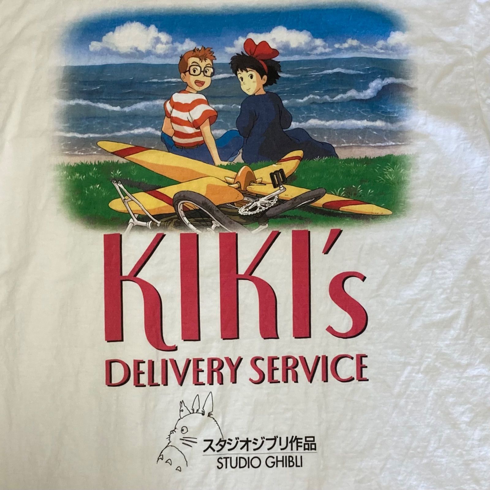 古着 希少 魔女の宅急便 KIKI's DELIVERY SERVICE スタジオジブリ
