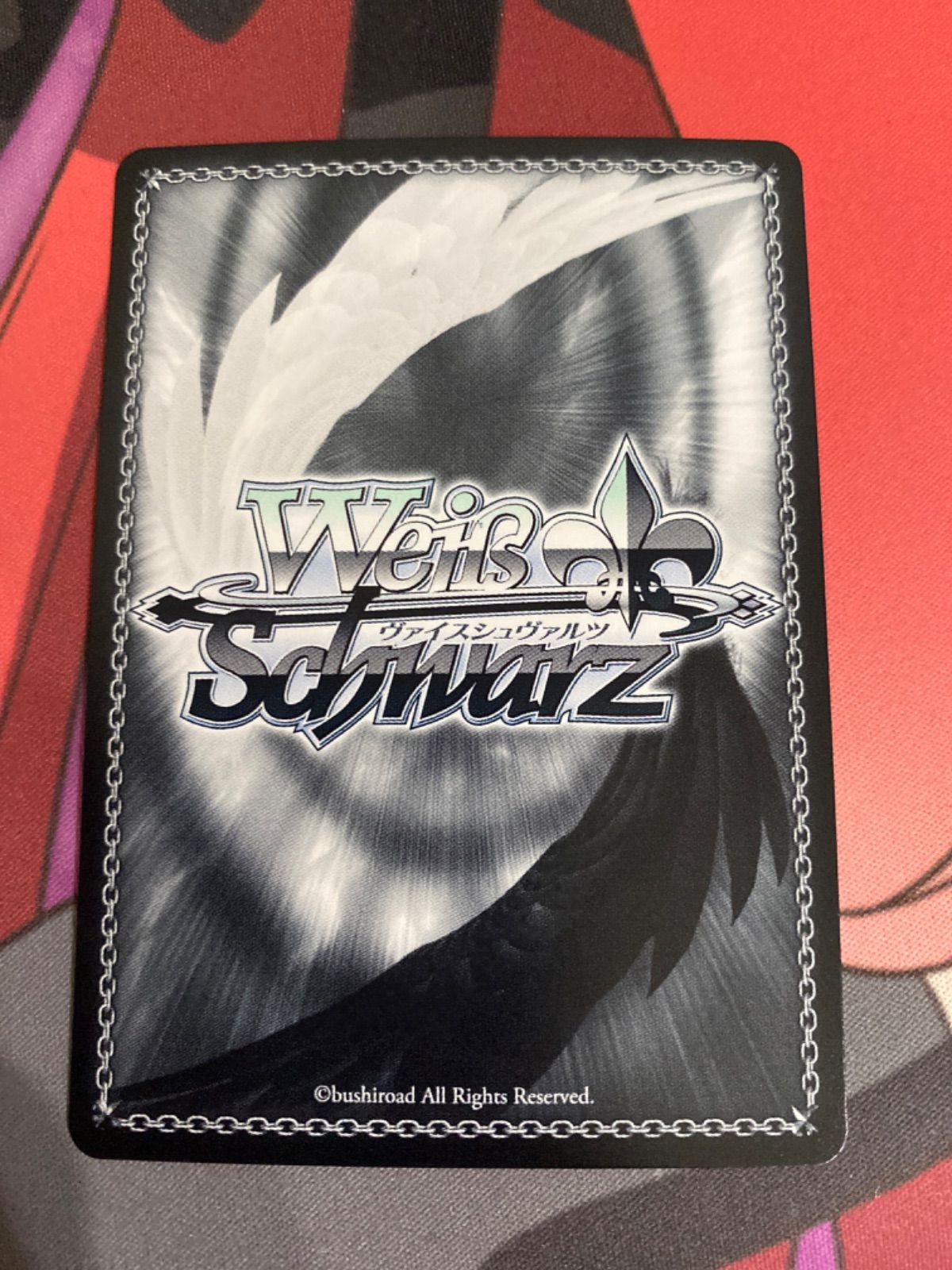 ヴァイスシュヴァルツ 戦争ごっこ 狂三 sp ファンタジア文庫 - メルカリ