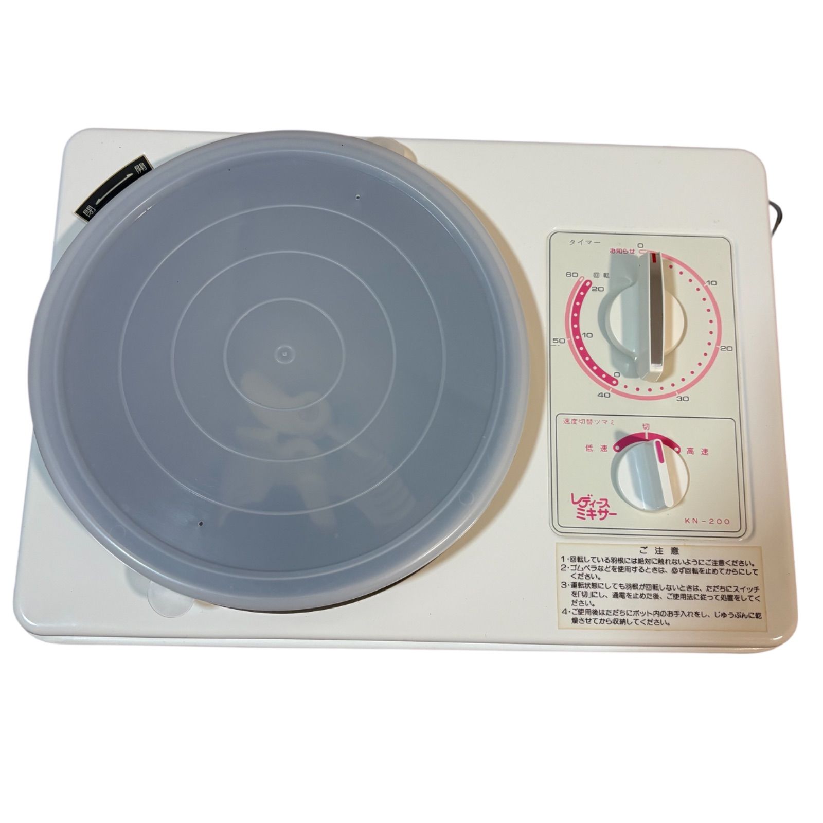 大正電機 大正電機 パンこね機 レディースミキサー KN-200 レディース