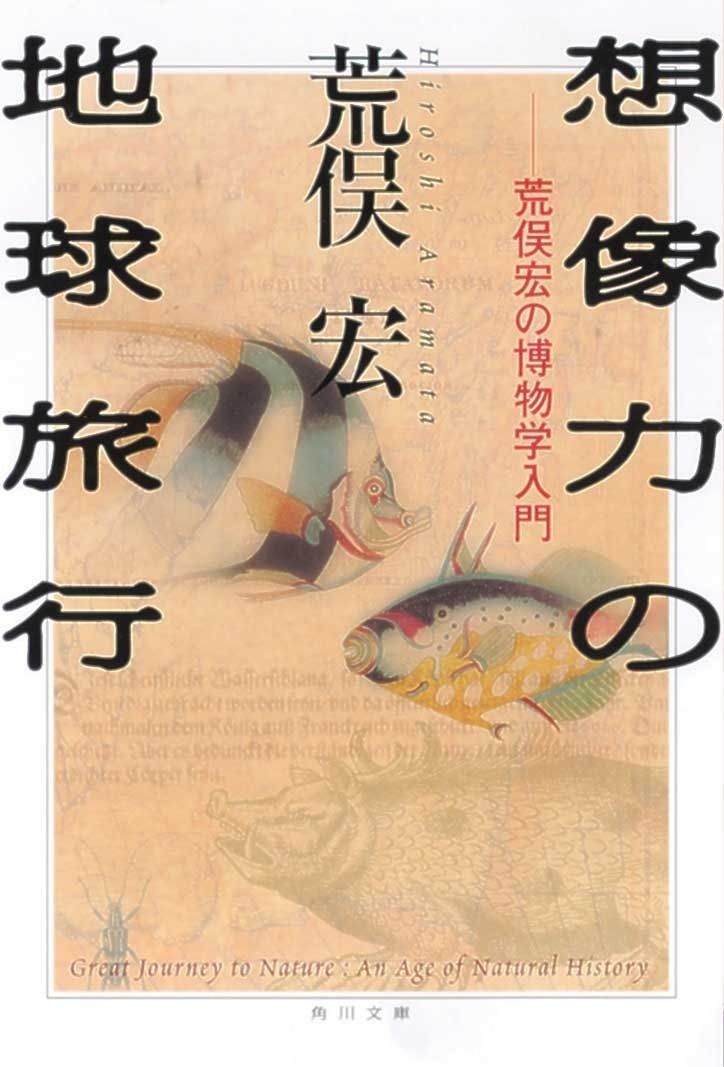 BURAY 2 高橋一雅ジャンプ・コミックス 高橋和希 遊戯王 著者 高橋和希