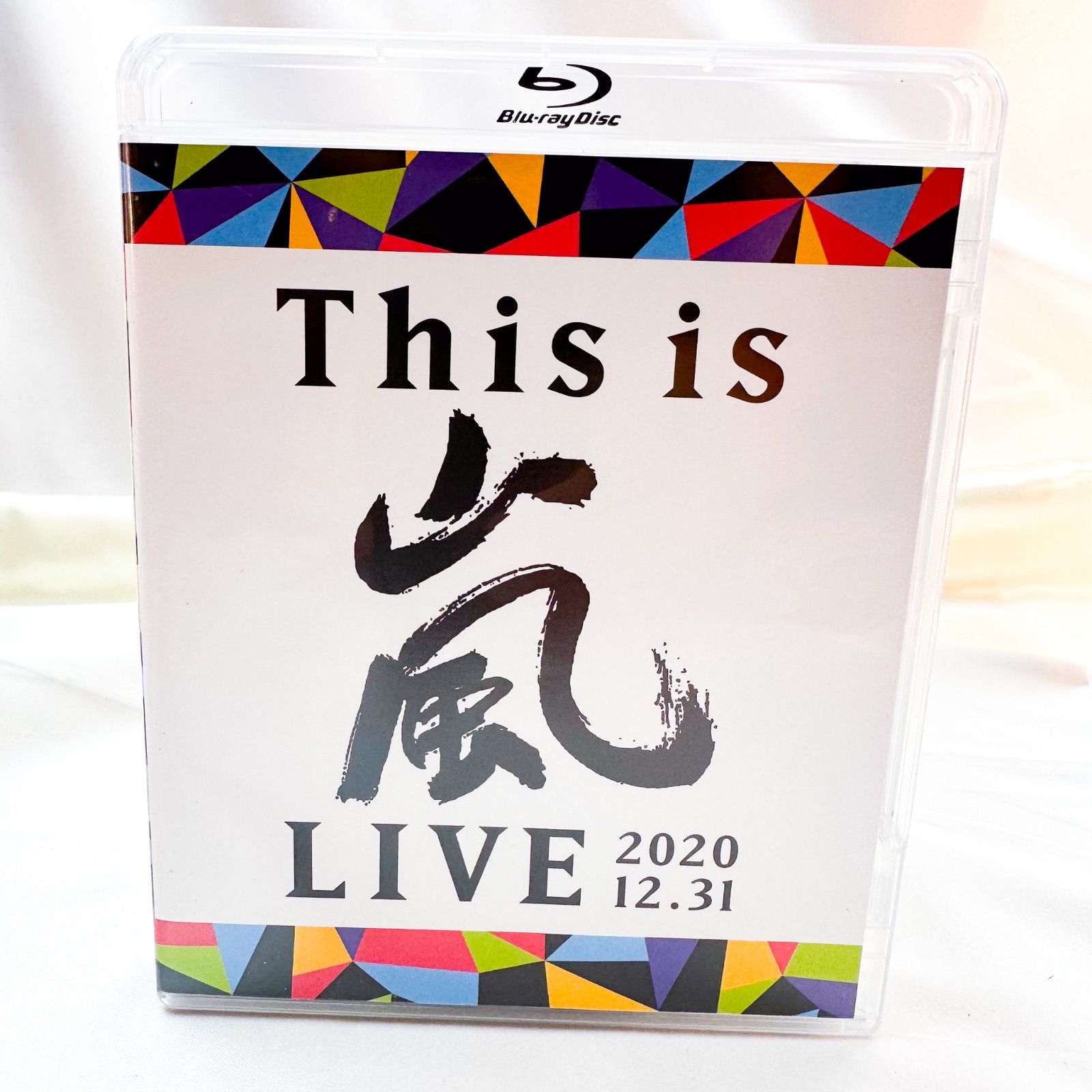 嵐 This is 嵐 LIVE 2020.12.31 ( 通常盤 ) (D) Blu-ray - メルカリ