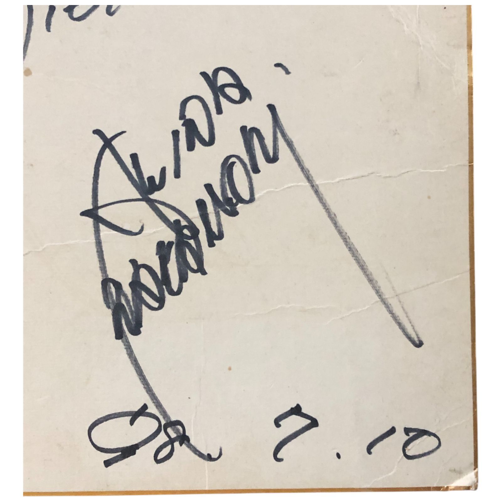 中森明菜 サイン色紙 ローマ字 メッセージあり 裏面もあり 1998年