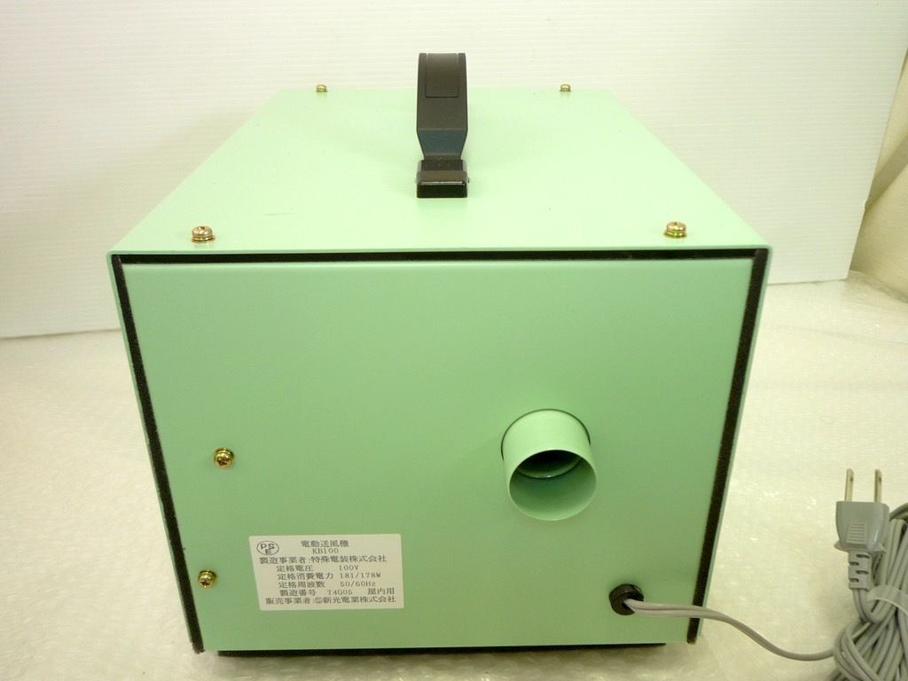 定刻起床装置 やすらぎ 新光電業 公式-新光電業株式会社｜商品ページ