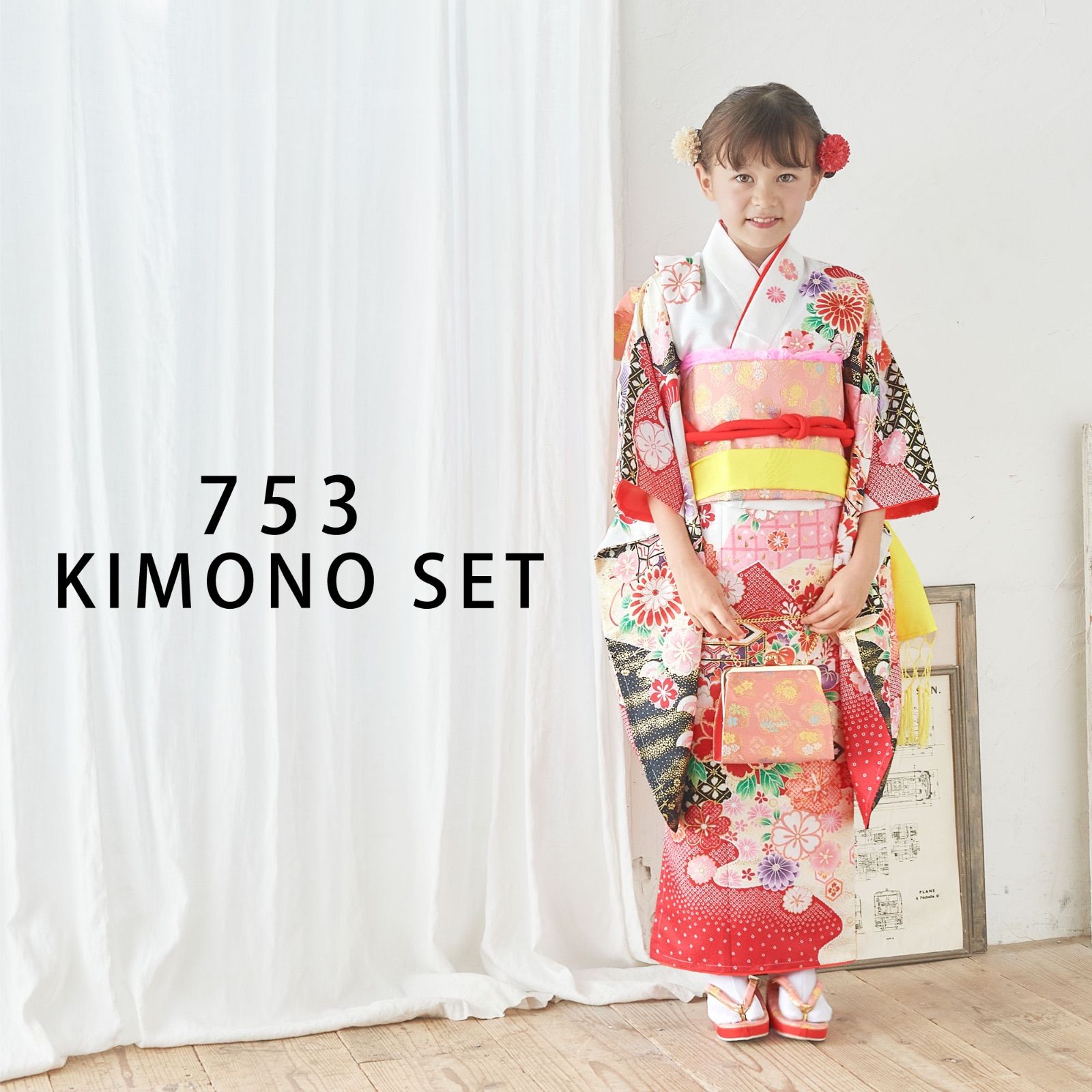 511ag46◎七五三 七歳 女児 着物&袋帯 総柄 金駒刺繍金彩 青海